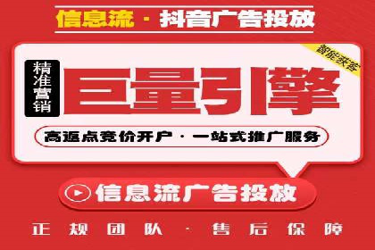 案例解读：托管竞价SEM实现精准营销